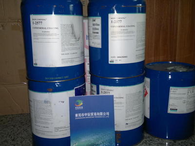 防水油-防水SBS卷材 聚氨脂 防水油高 等材料采購(gòu)平臺(tái)求購(gòu)產(chǎn)品詳情