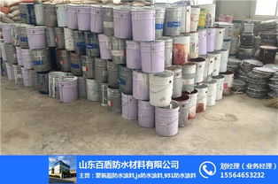 高鐵防水涂料廠 靈武市防水涂料 百盾防水 查看