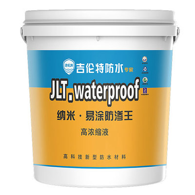 2018什么項(xiàng)目好經(jīng)營(yíng)?吉倫特防水材料加盟